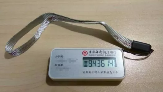 无需同步,即开即用!10分钟搭建一个在线二步验证器——2FAuth |谷歌验证器(Google Authenticator)替代品