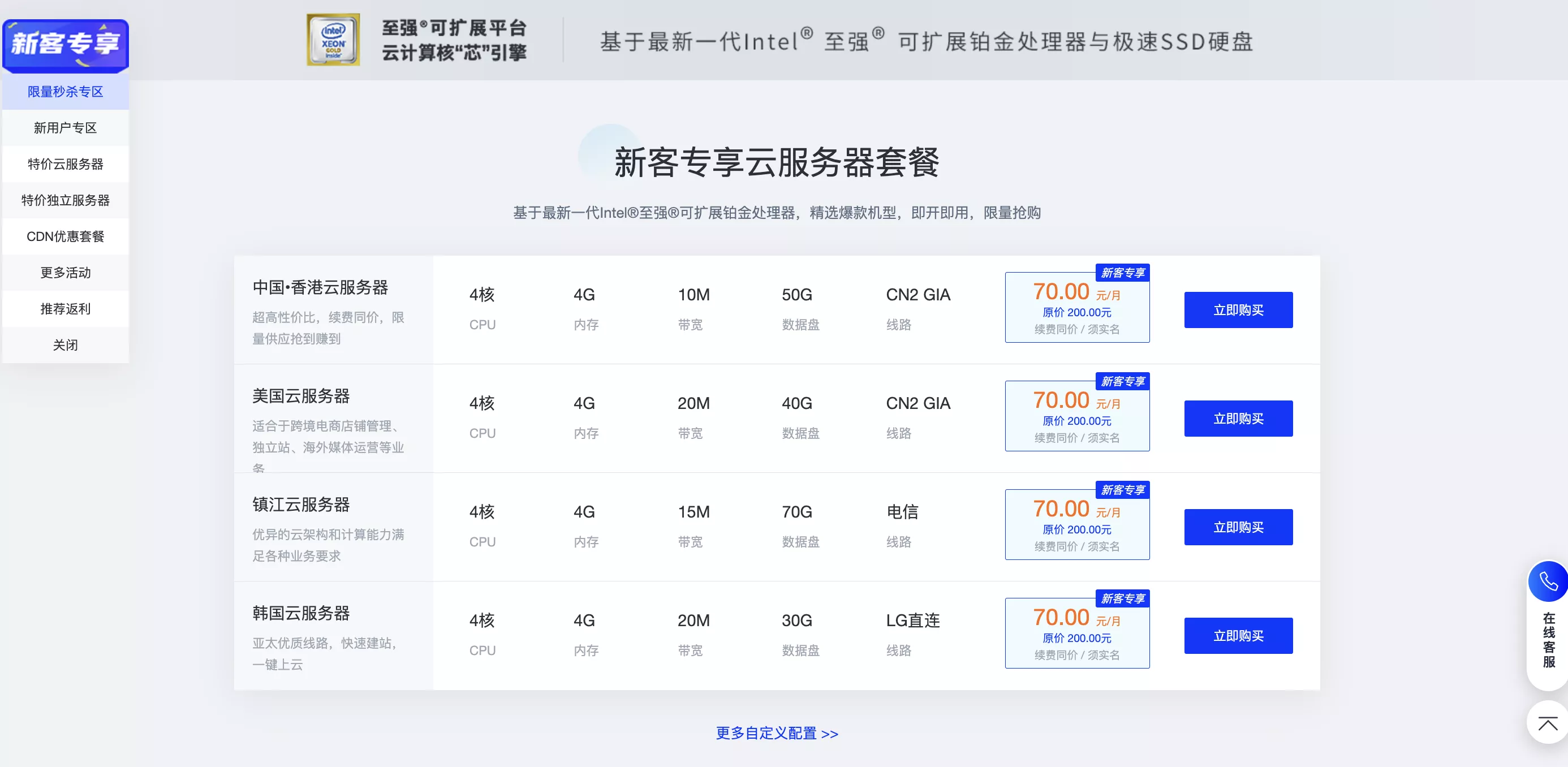 无需同步,即开即用!10分钟搭建一个在线二步验证器——2FAuth |谷歌验证器(Google Authenticator)替代品