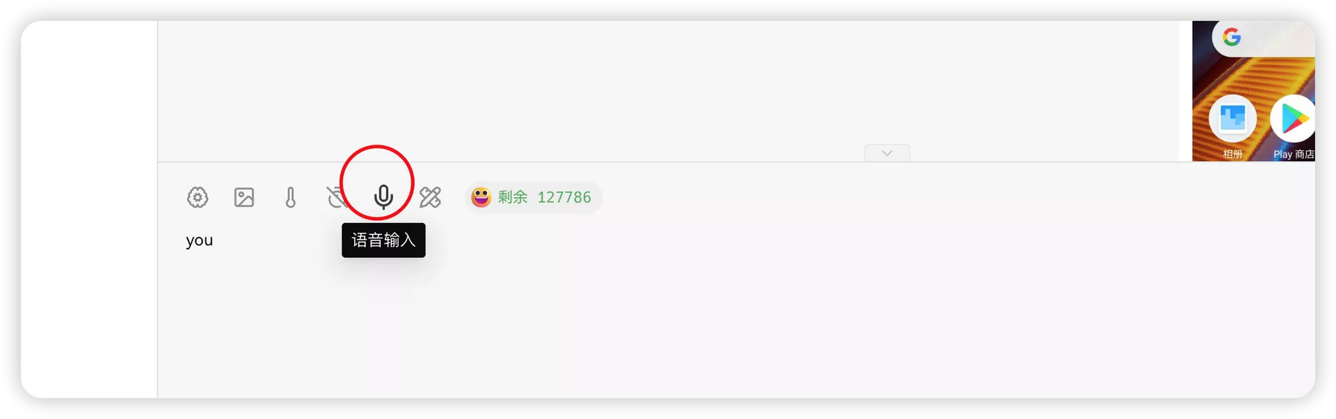 【好玩儿的Docker项目】支持图片识别+语音输入!10分钟搭建无门槛ChatGPT WEB应用——LobeChat,随时随地使用ChatGPT!|GPT-4模型