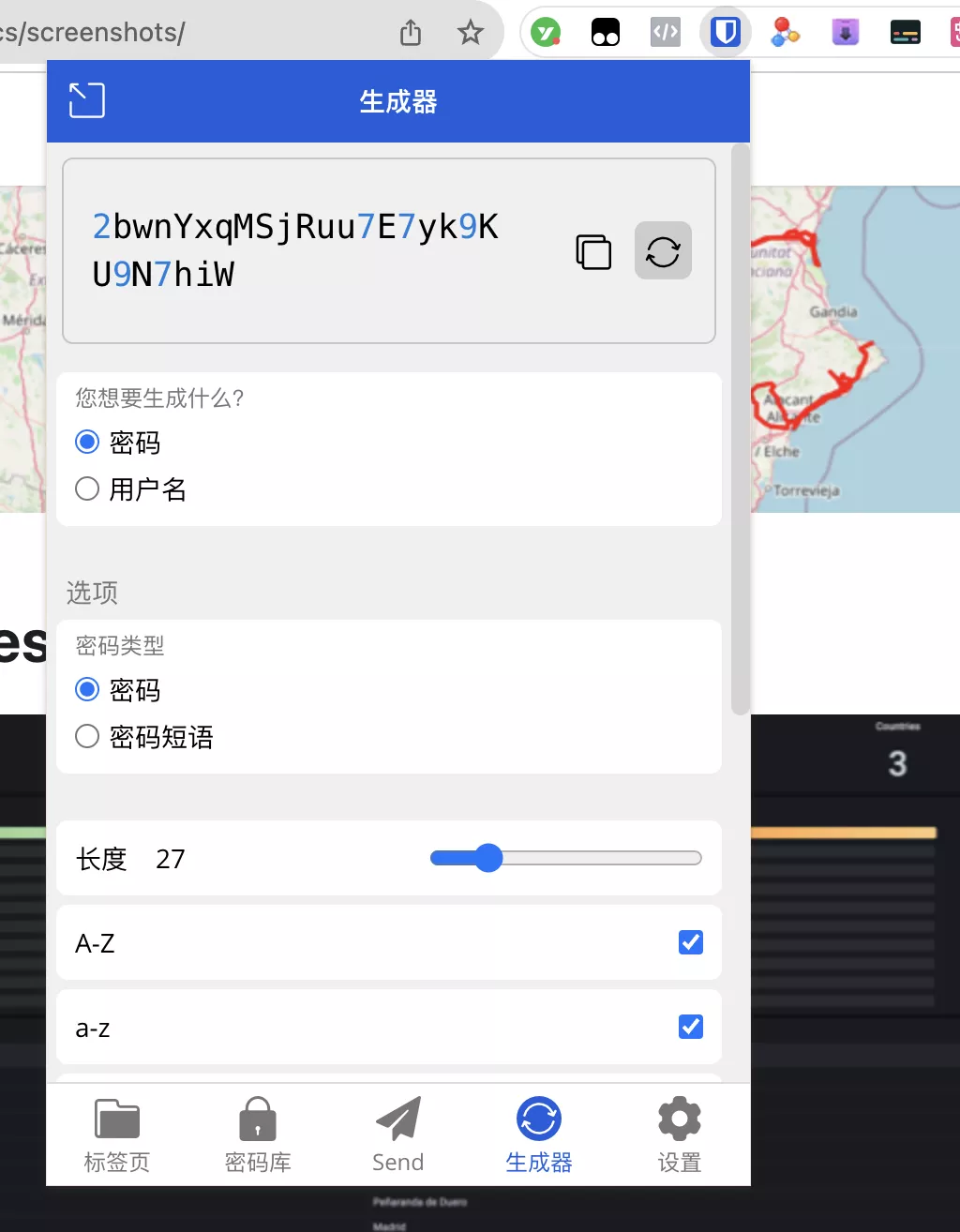 【好玩儿的Docker项目】特斯拉（Tesla）车友必备！带可视化面板！10分钟搭建TeslaMate——一个强大的特斯拉数据记录器！｜Grafana数据可视化
