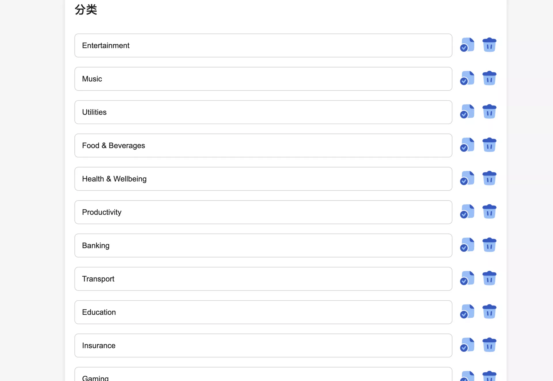 【好玩儿的Docker项目】10分钟搭建带提醒的个人订阅追踪器——Wallos！VPS、云服务续费时间，续费金额，一目了然！