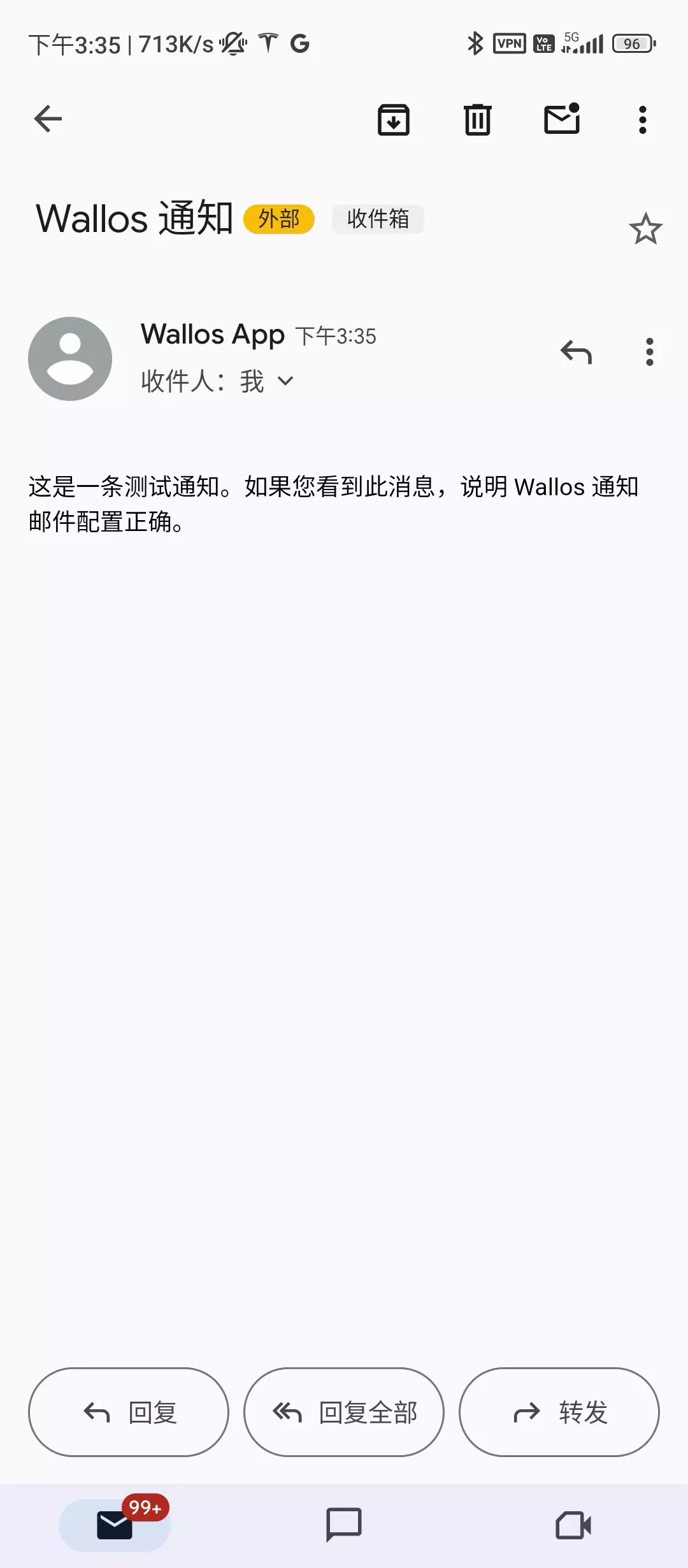 【好玩儿的Docker项目】10分钟搭建带提醒的个人订阅追踪器——Wallos！VPS、云服务续费时间，续费金额，一目了然！