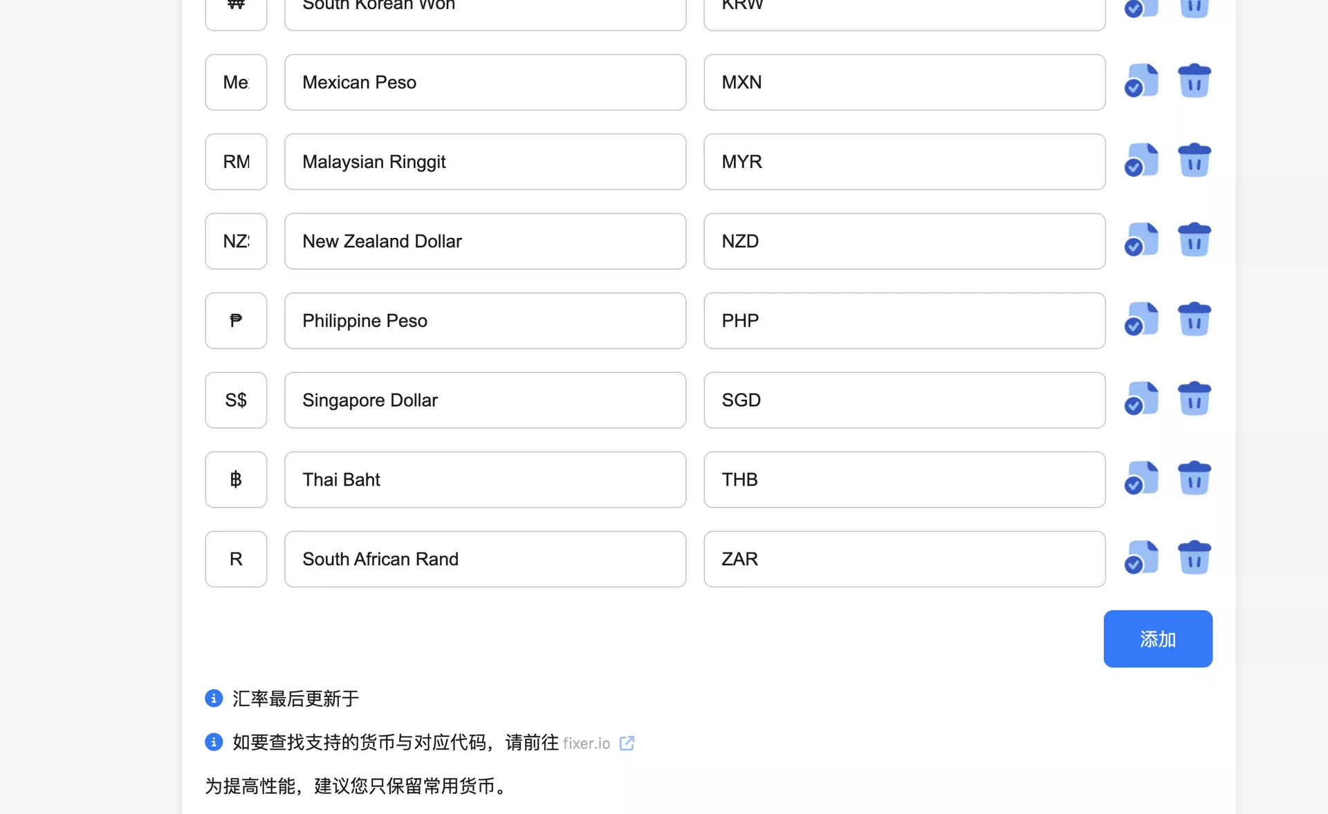 【好玩儿的Docker项目】10分钟搭建带提醒的个人订阅追踪器——Wallos！VPS、云服务续费时间，续费金额，一目了然！