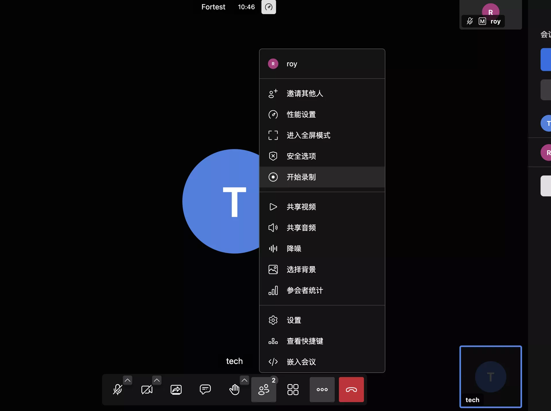 腾讯会议替代品！10分钟搭建一个开源视频会议项目——Jitsi ｜ 好玩儿的Docker项目