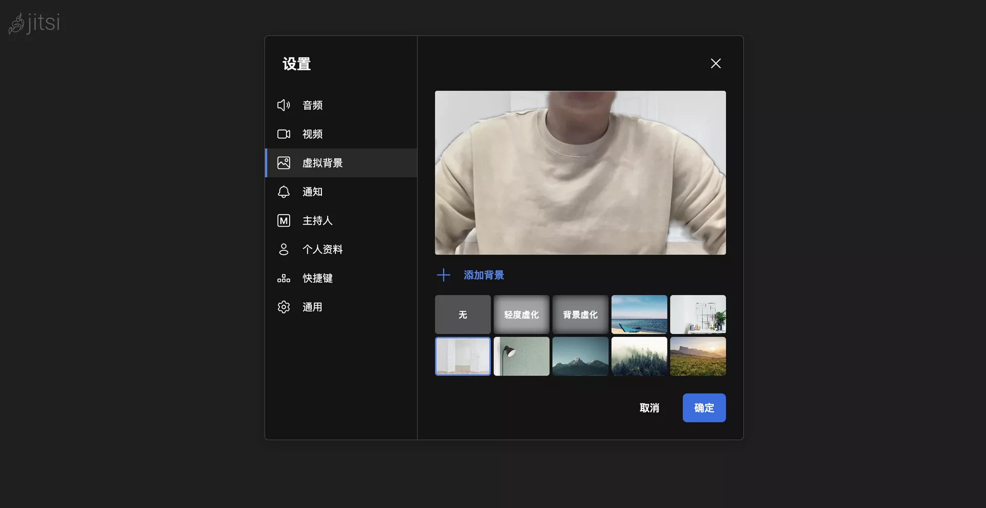 腾讯会议替代品！10分钟搭建一个开源视频会议项目——Jitsi ｜ 好玩儿的Docker项目