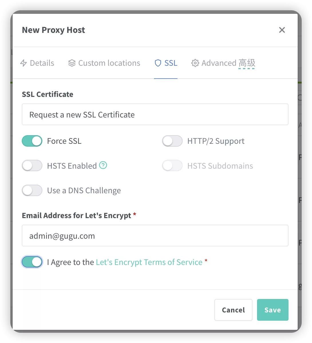 【好玩儿的Docker项目】录播党狂喜,十分钟搭建一个录播神器——bililive-go