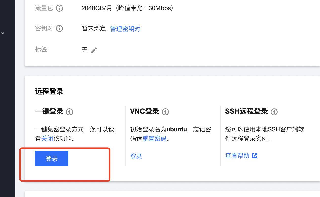 弹幕+录播我全都要！又一个B站录播神器——录播姬｜好玩儿的Docker项目
