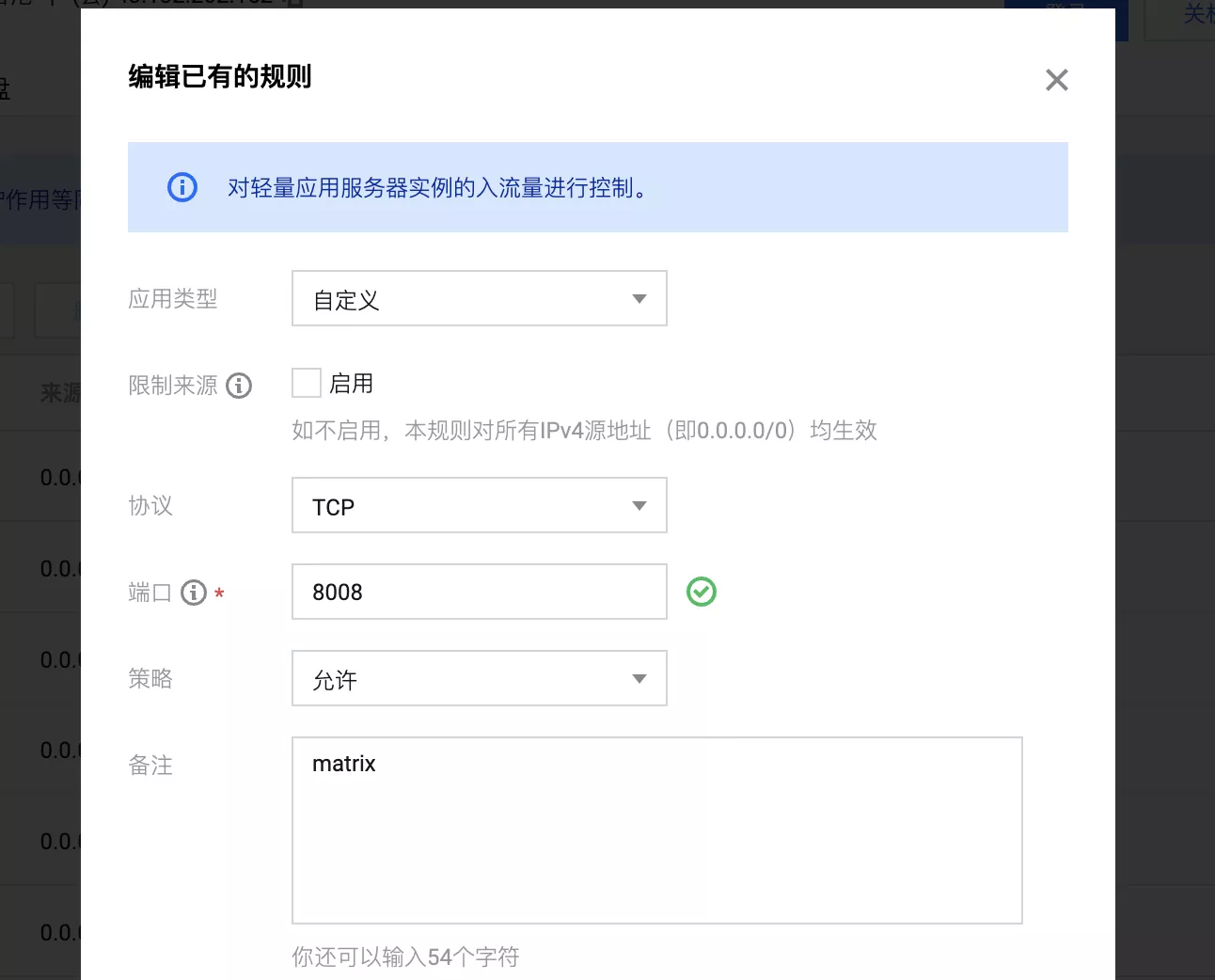 摆脱算法推荐！十分钟搭建属于自己的信息流——FreshRSS｜好玩儿的Docker项目