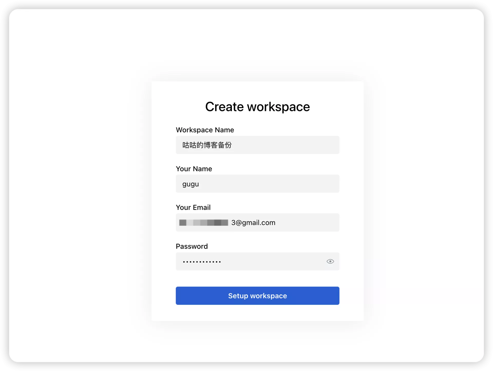 Notion和飞书的替代品，开源的在线协作文档管理工具——Docmost｜好玩儿的Docker项目