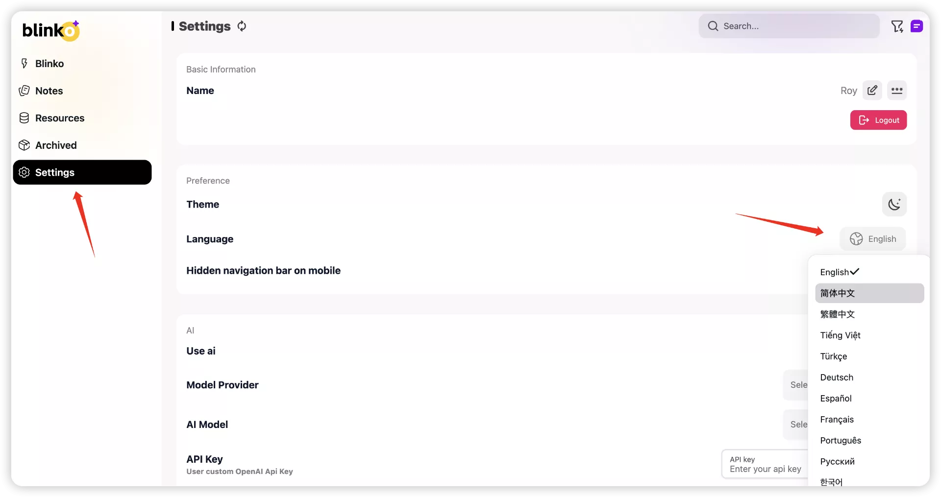 快速捕捉灵感！十分钟搭建一个轻量级笔记应用——Blinko｜好玩儿的Docker项目