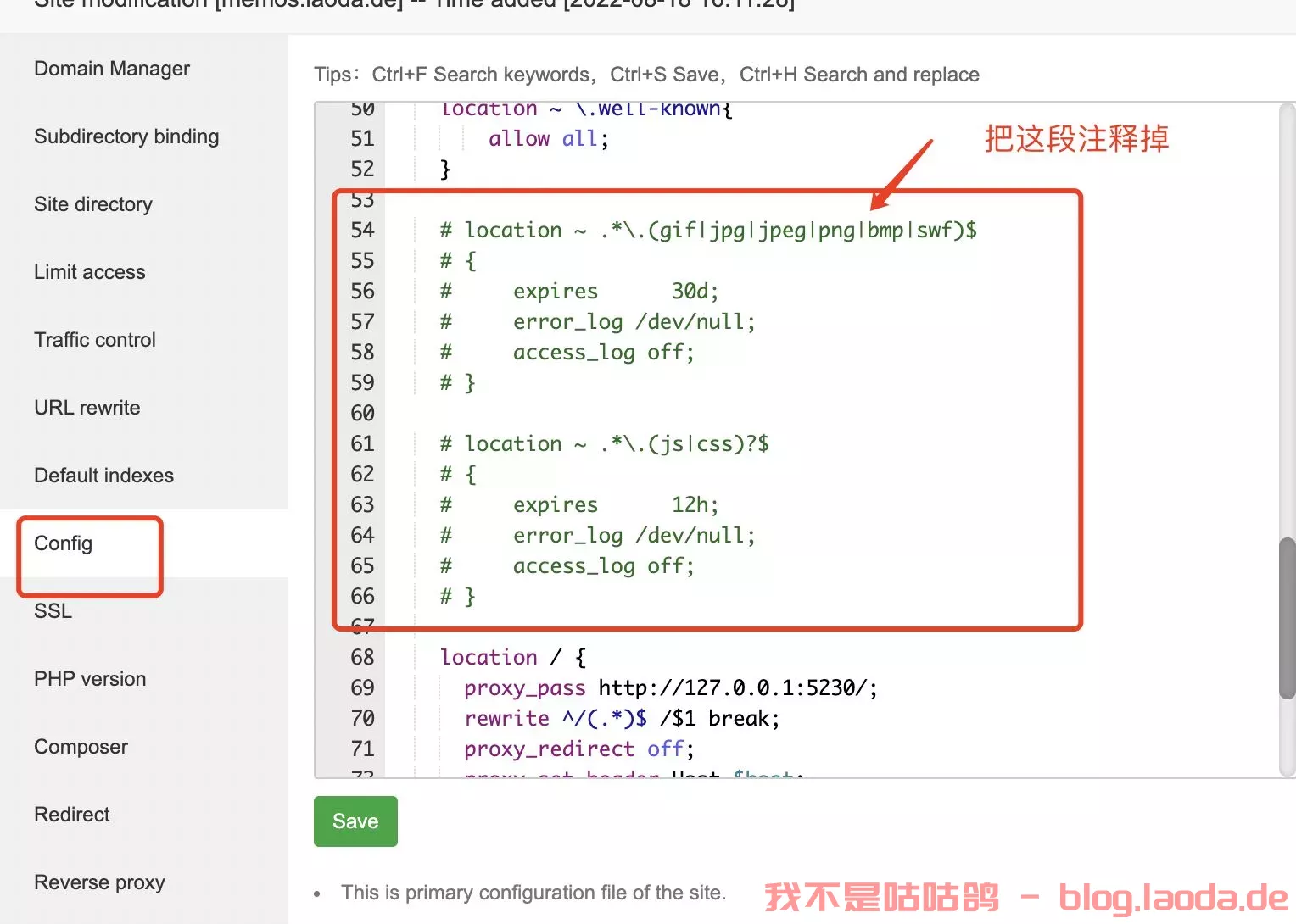 十分钟搭建一个跨平台剪贴板同步方案—— SyncClipboard！支持Windows/Linux/macOS/Android/IOS｜好玩儿的Docker项目
