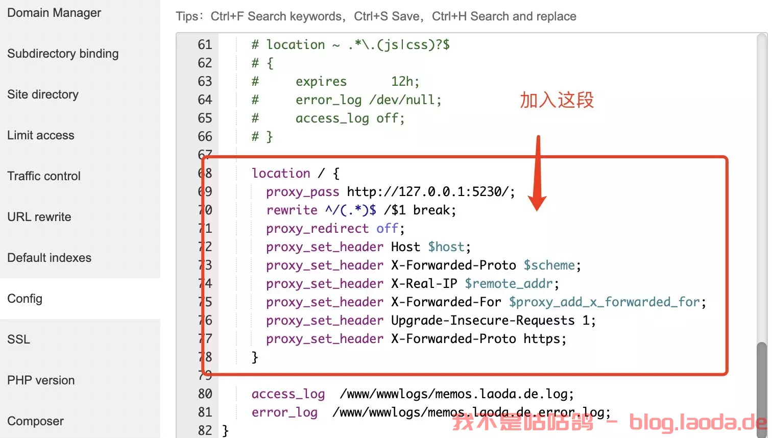 Docker 一键部署网盘资源搜索与转存工具——CloudSaver｜好玩儿的Docker项目