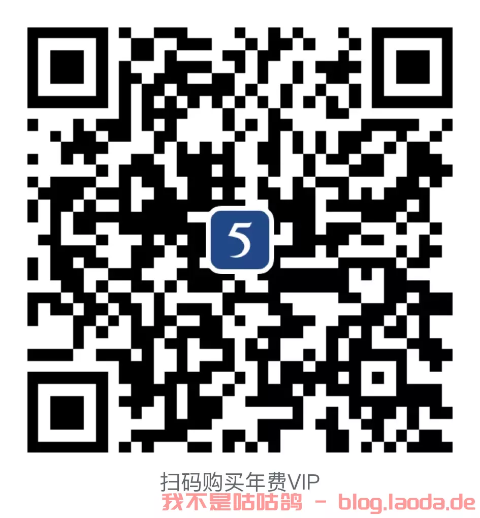 Docker 一键部署网盘资源搜索与转存工具——CloudSaver｜好玩儿的Docker项目