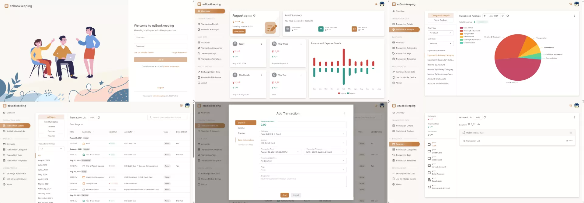 支持MCP，轻量又全面的记账软件——ezBookkeeping｜好玩儿的Docker项目