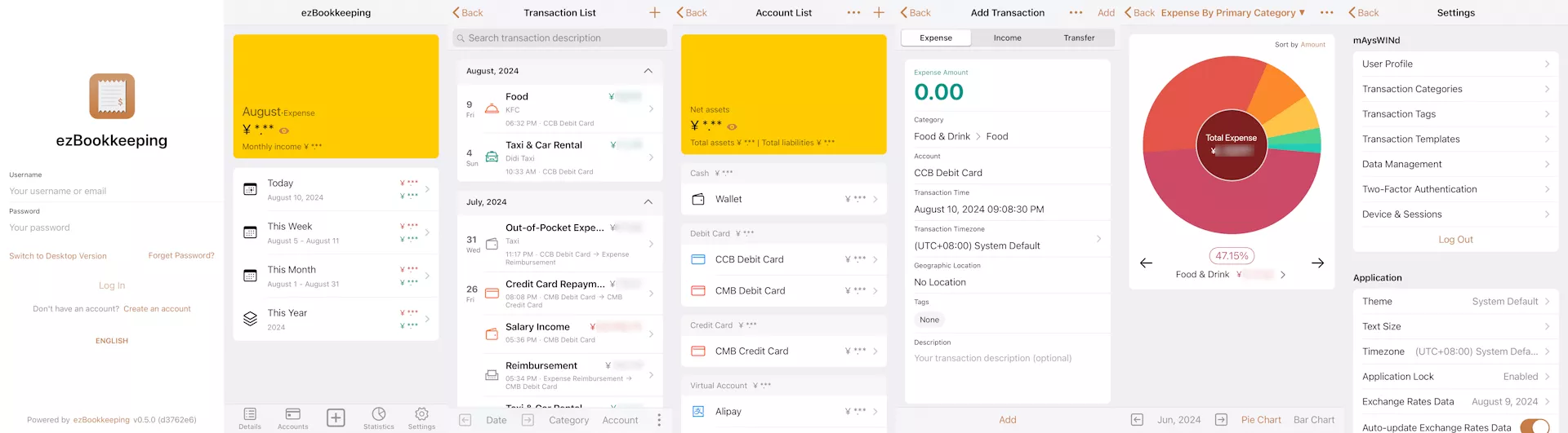 支持MCP，轻量又全面的记账软件——ezBookkeeping｜好玩儿的Docker项目